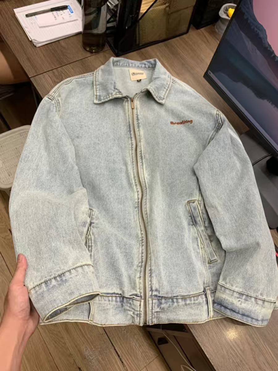 A1738   Men's outerwear